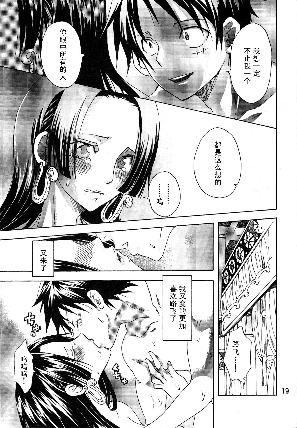 Heart_Blossom_18