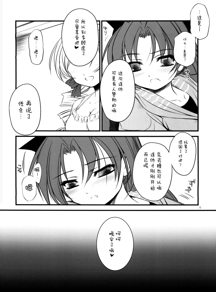 KSMT_010_