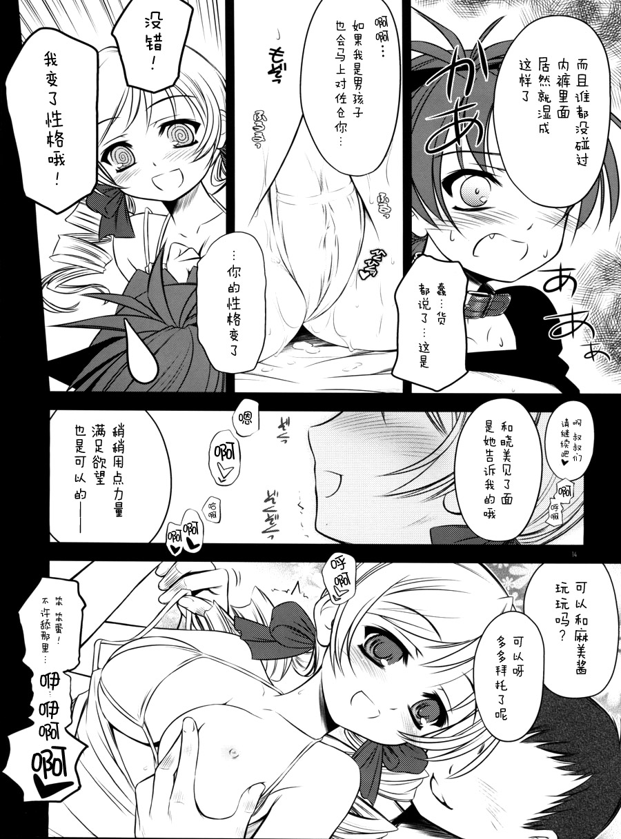 KSMT_014_