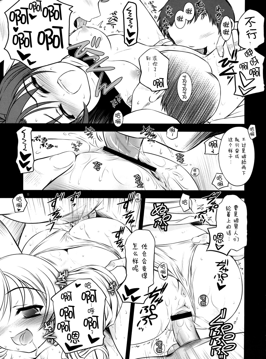KSMT_015_