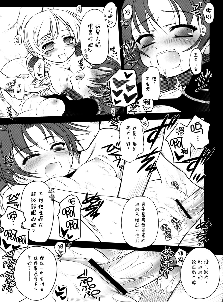KSMT_017_