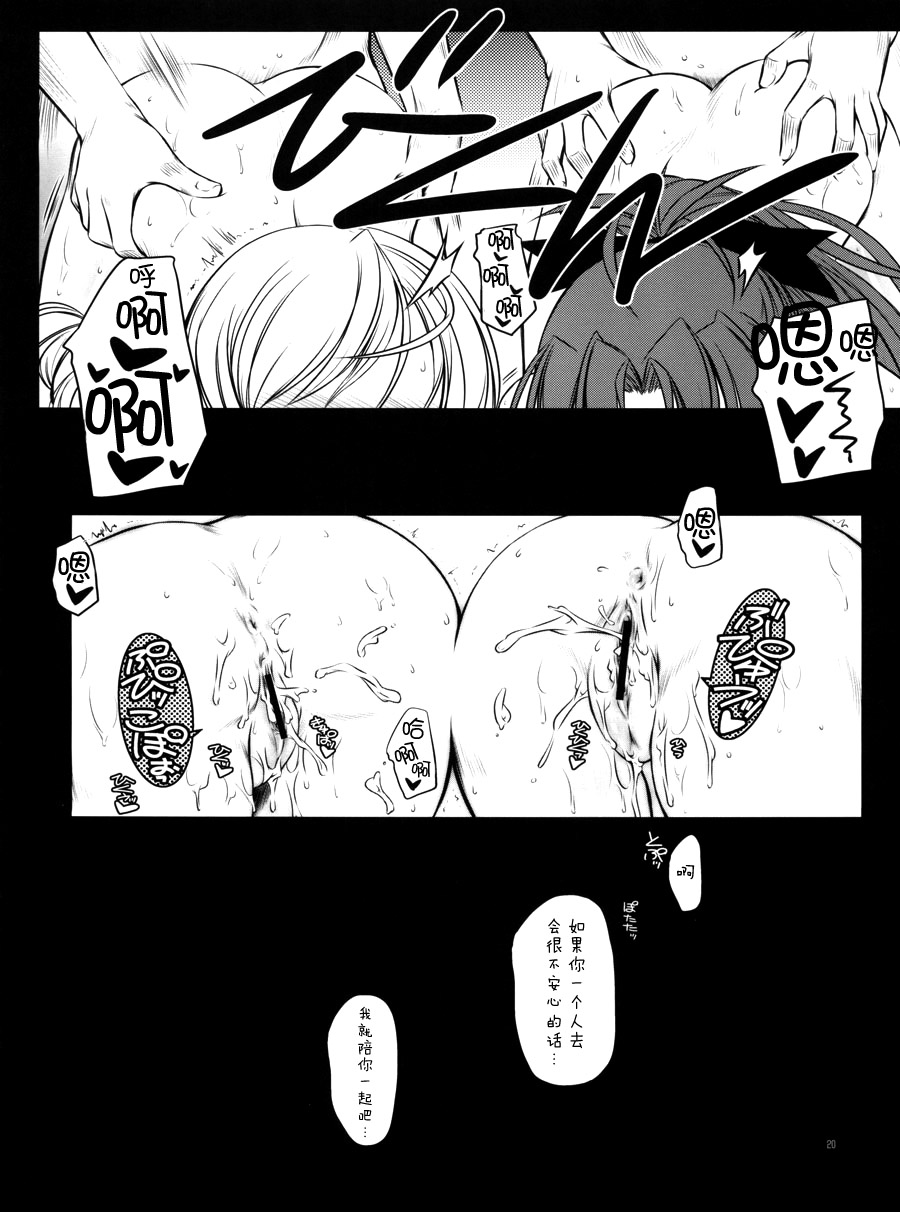 KSMT_020_