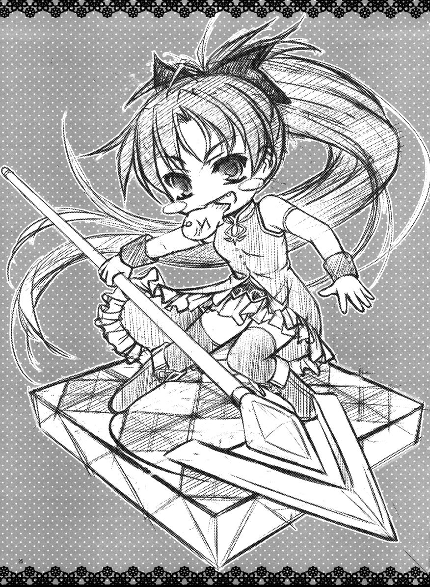 KSMT_025