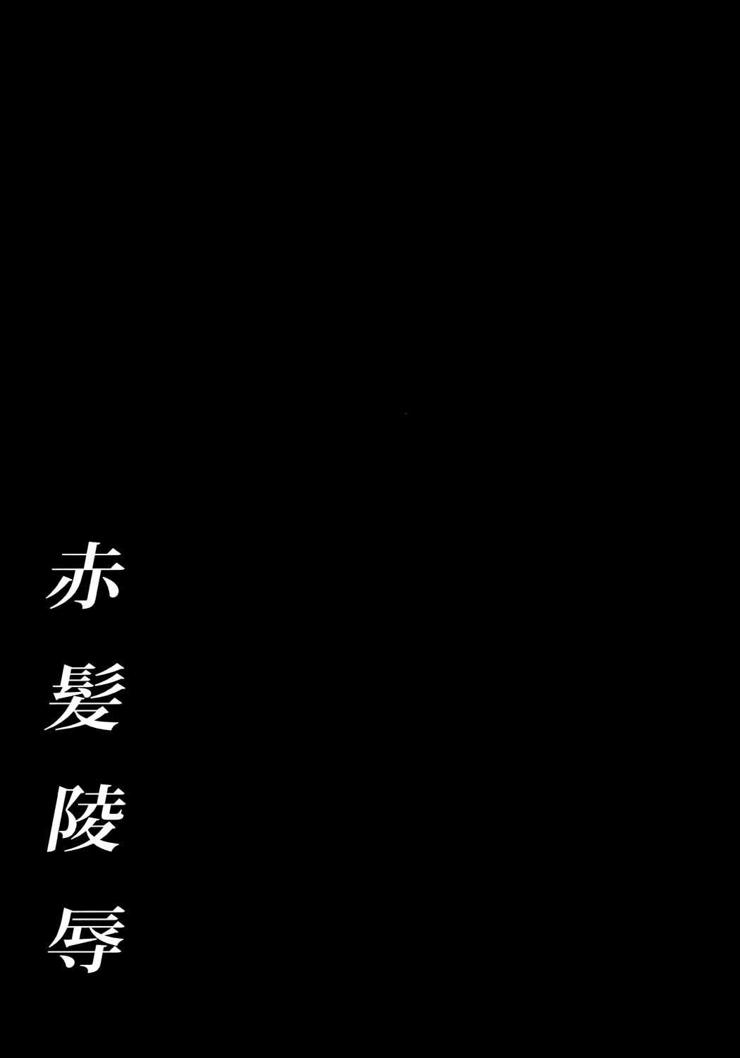 24_24