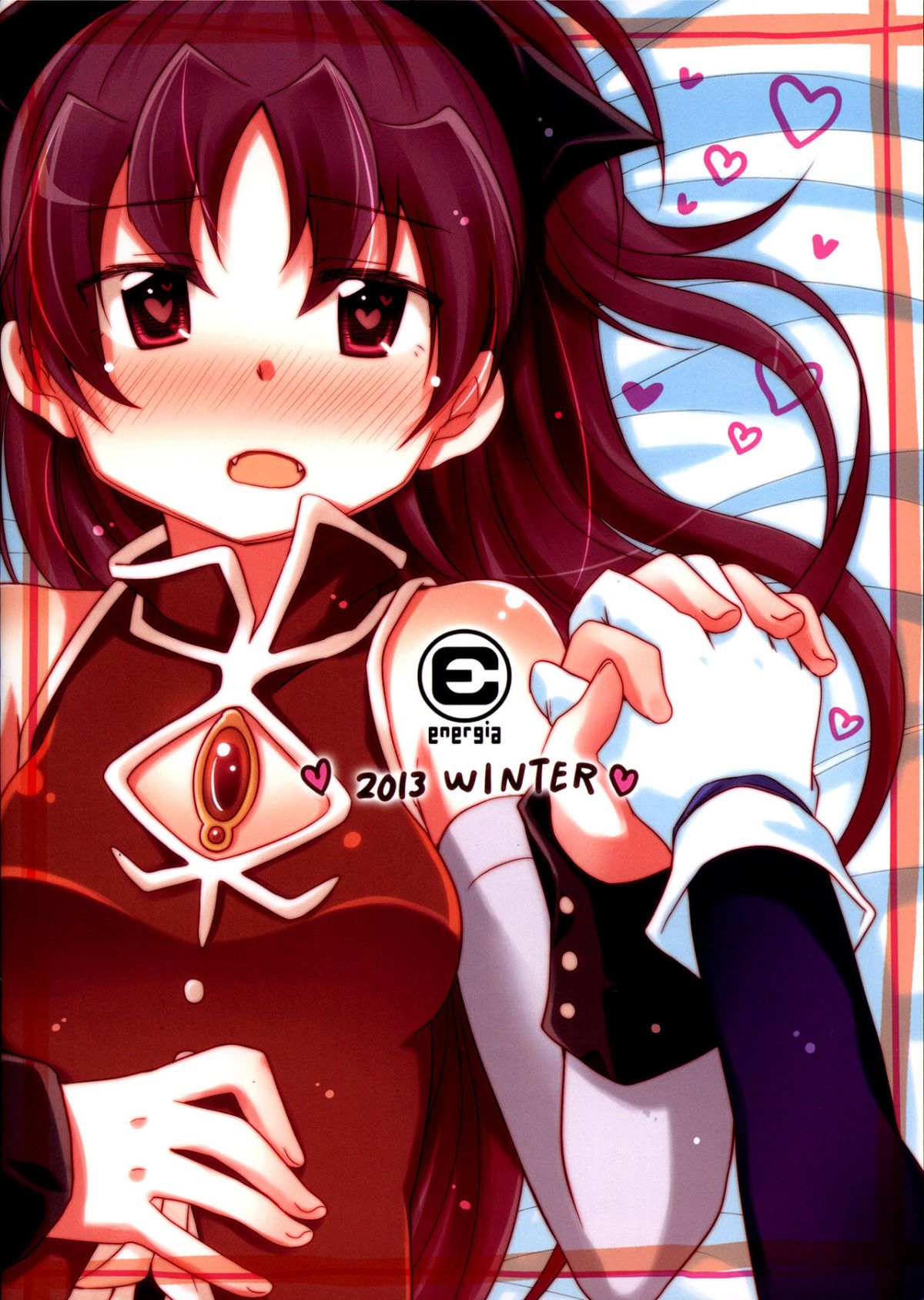 03_C85EnergiaH_002