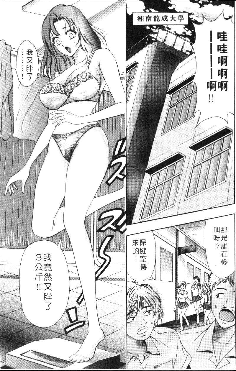 024