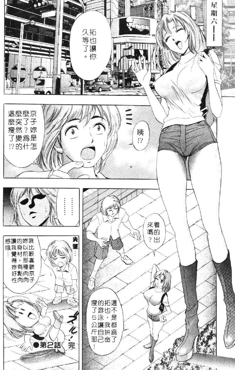 043