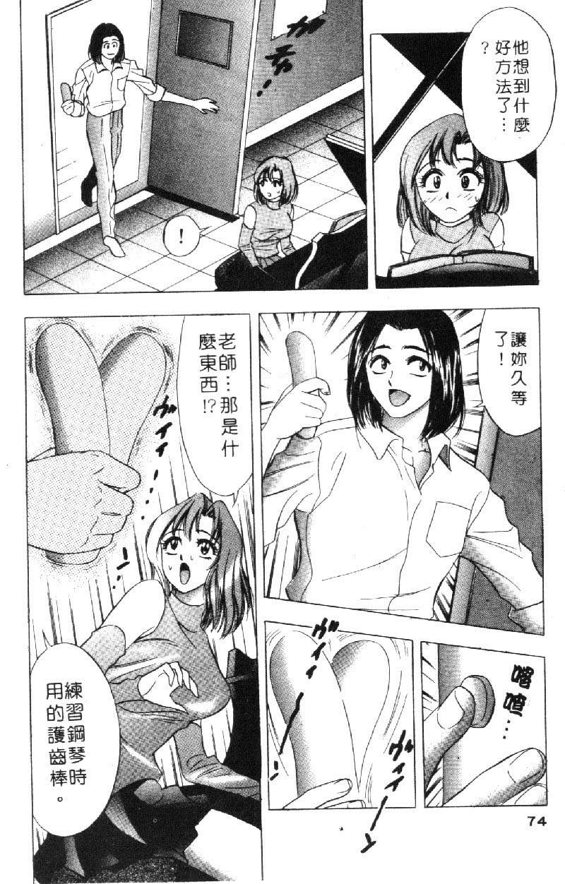 072