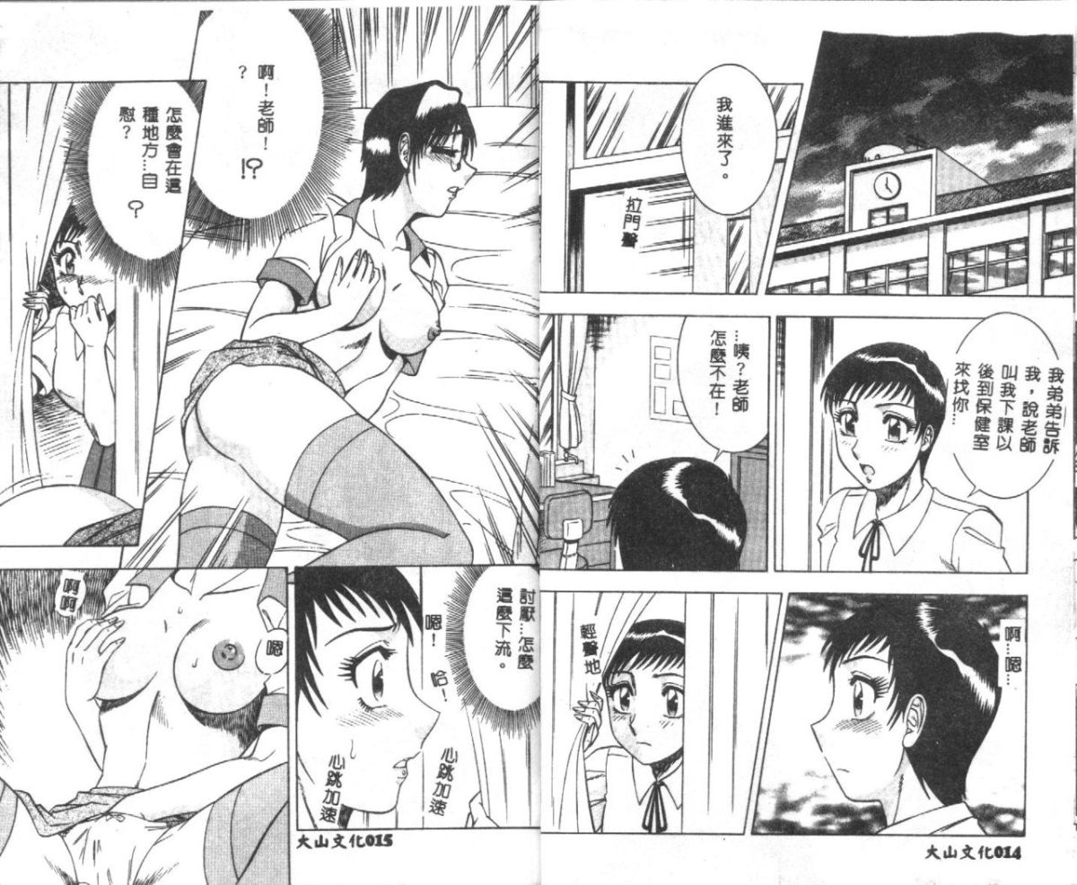 09