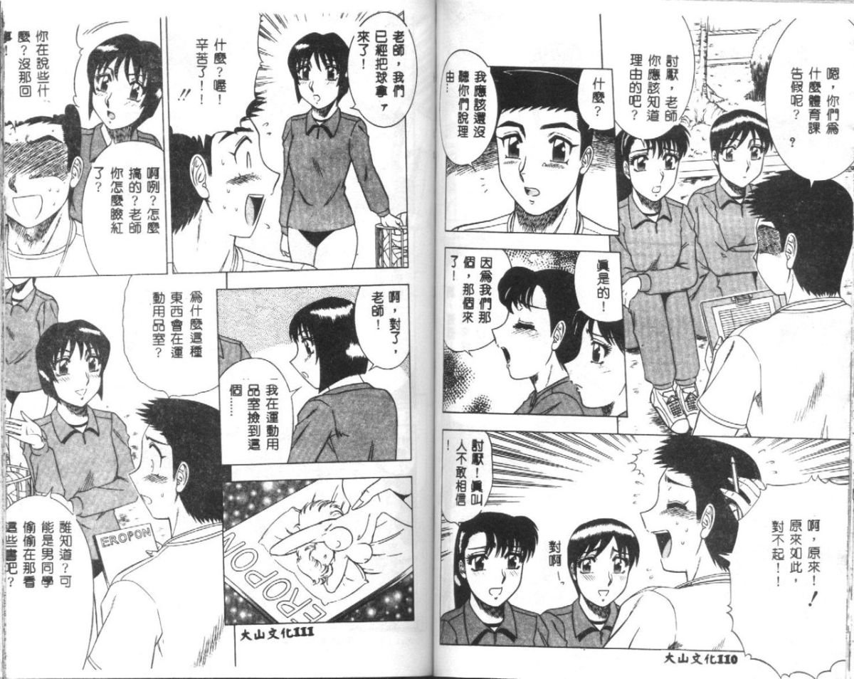 57