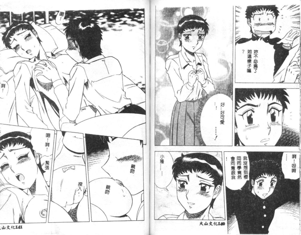 72