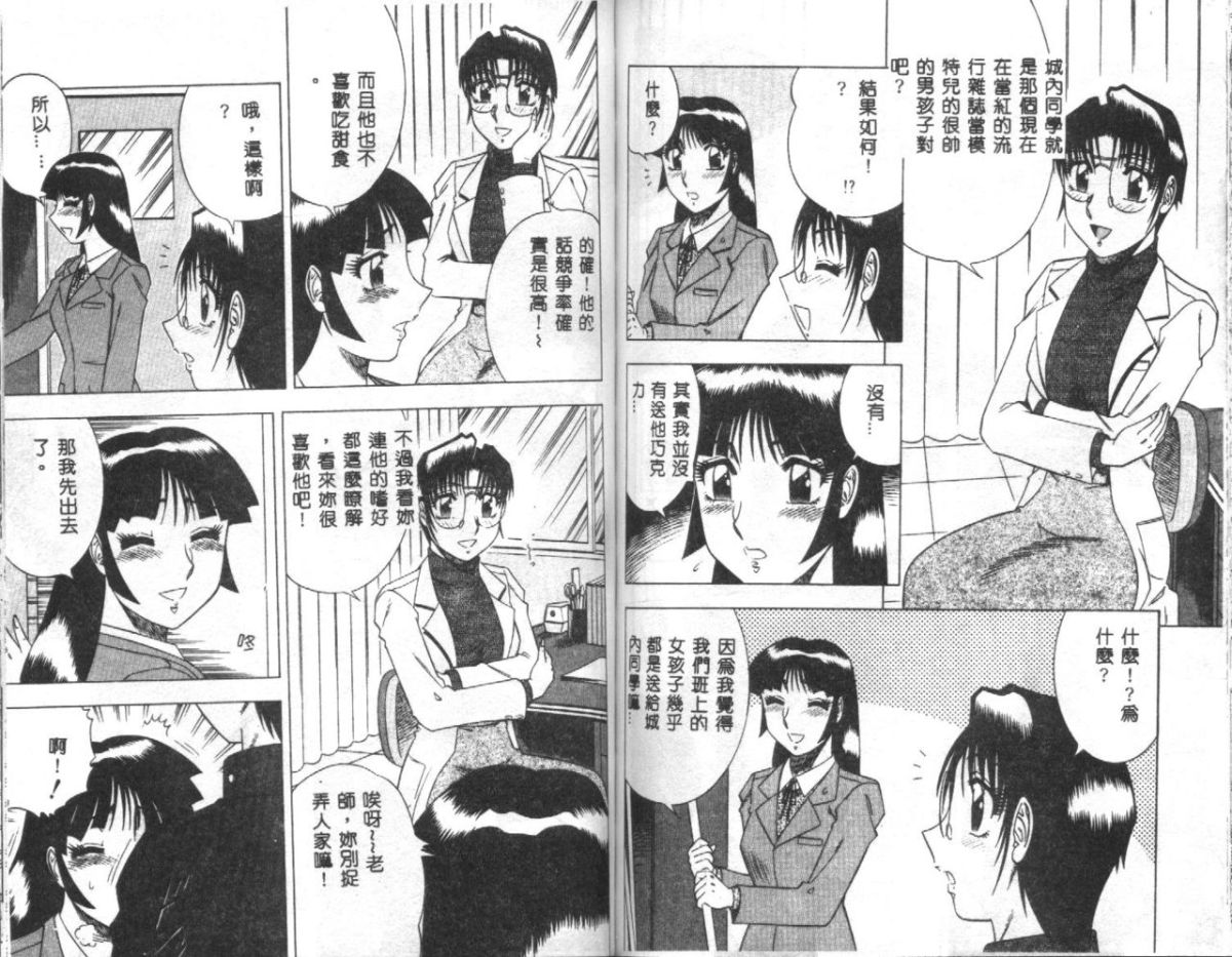 78
