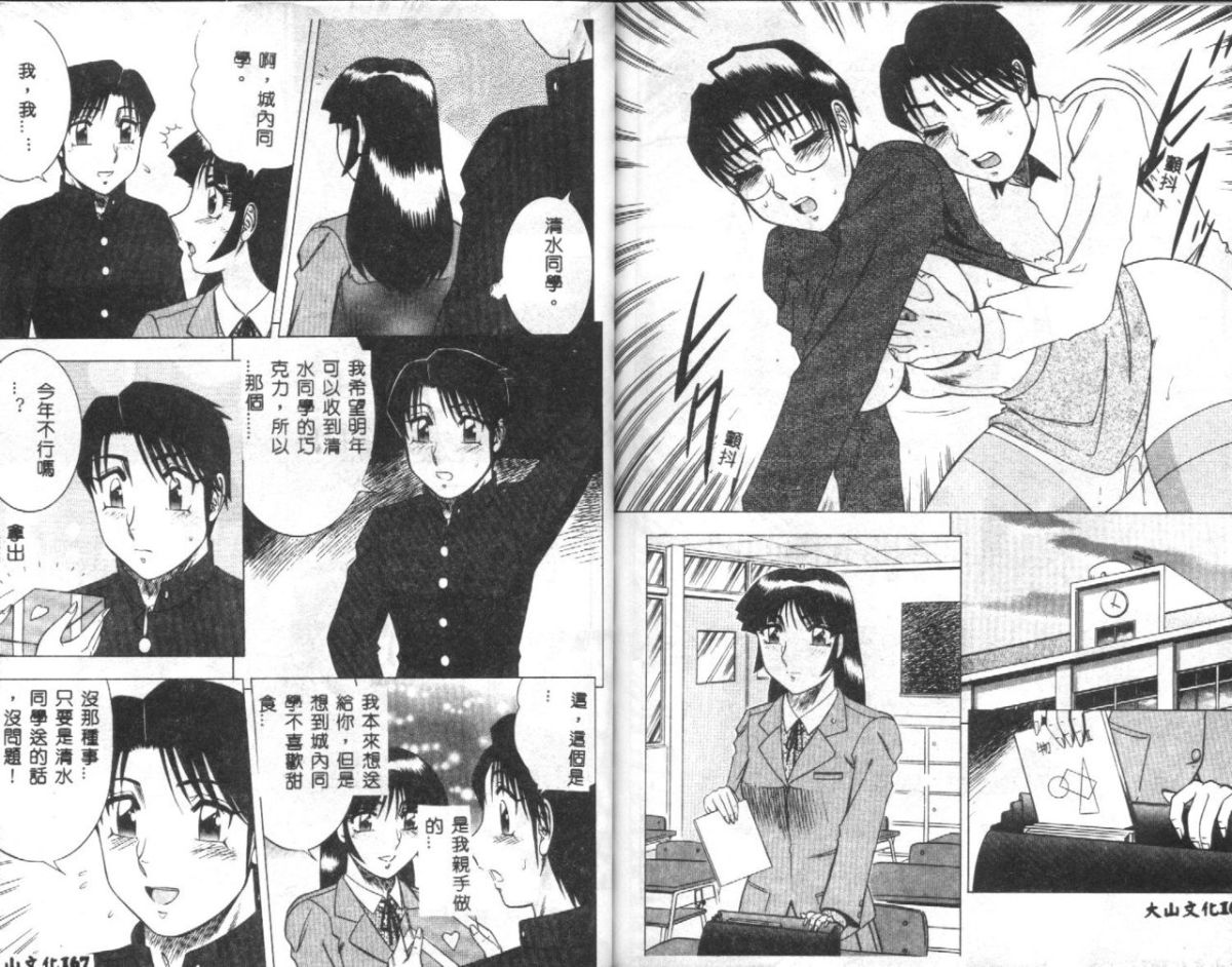 85