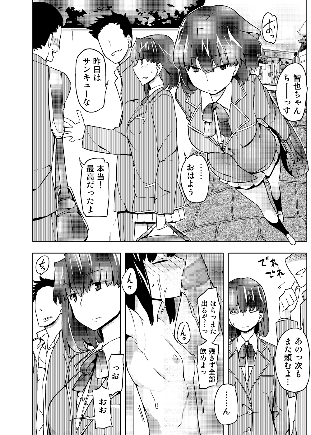 010
