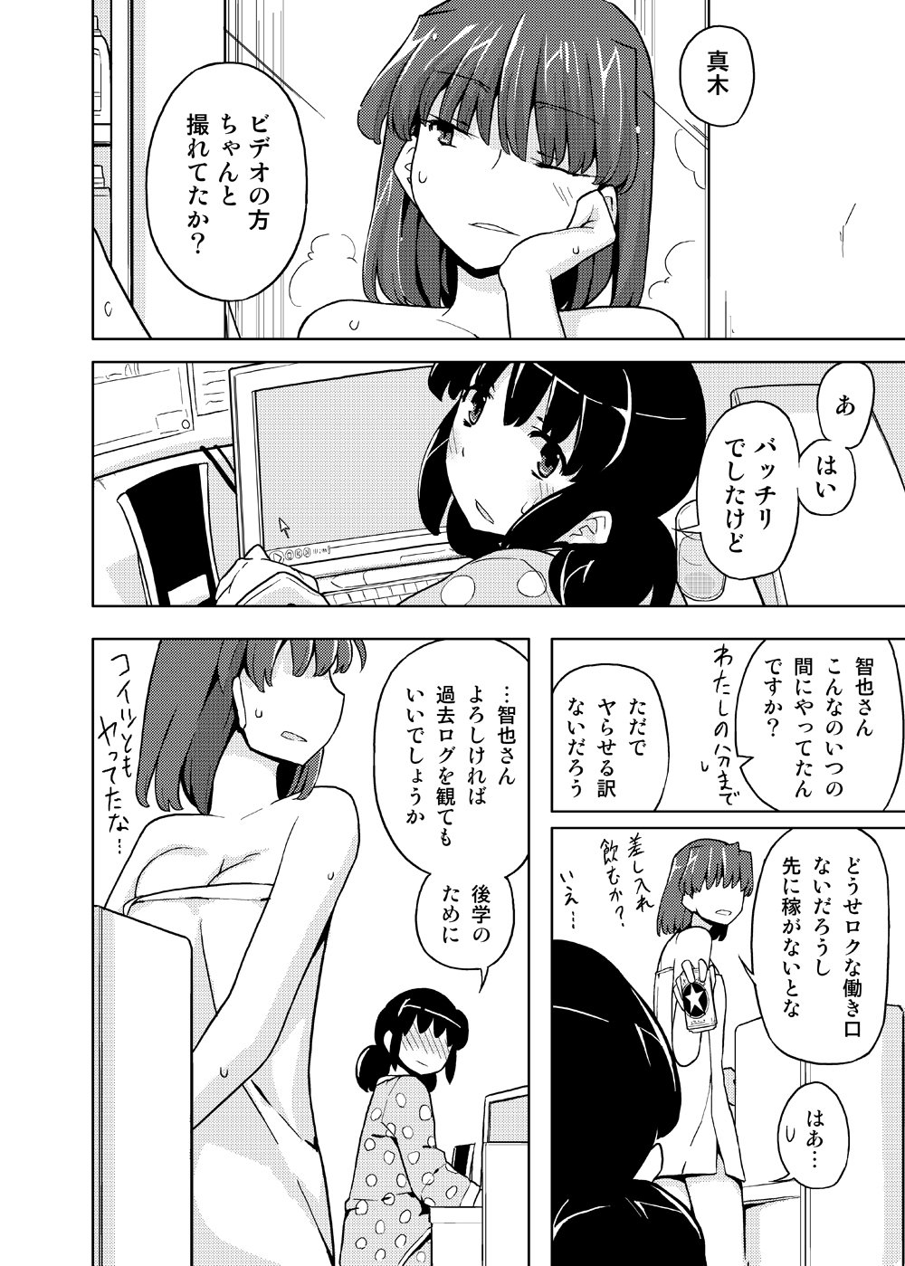 024