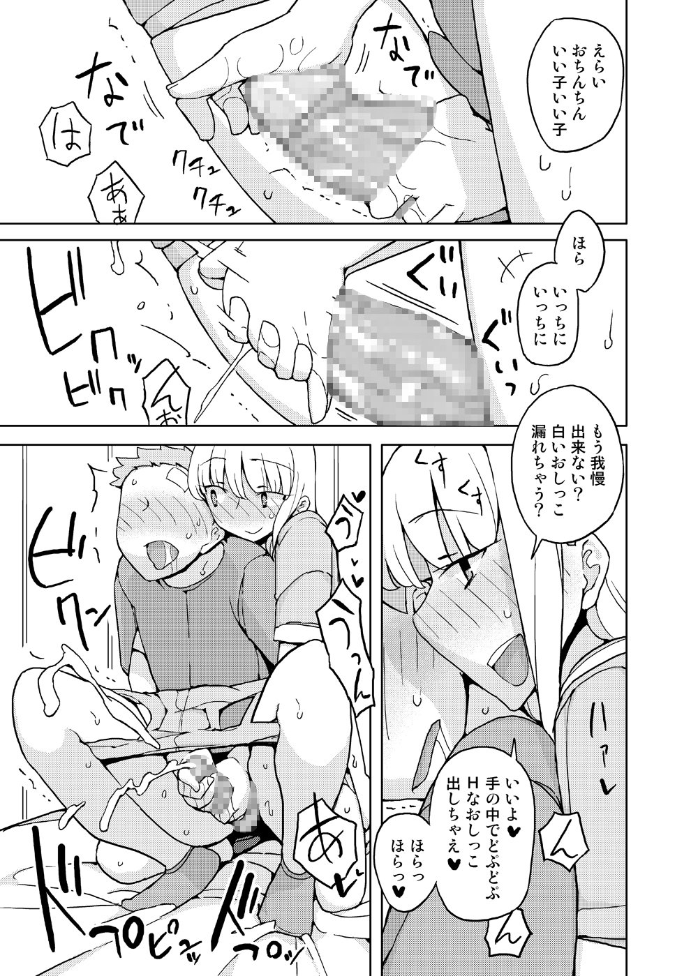 041