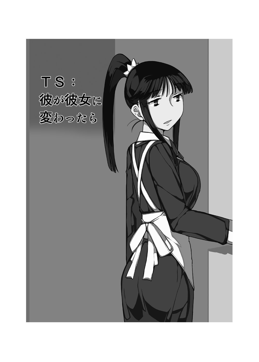 048