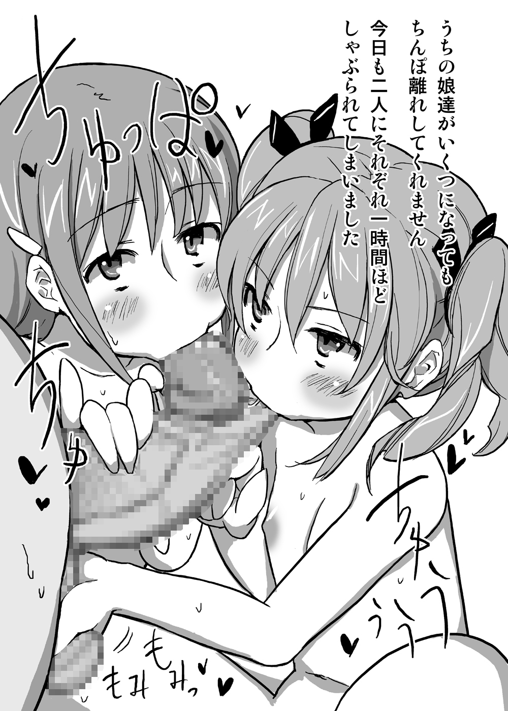 131