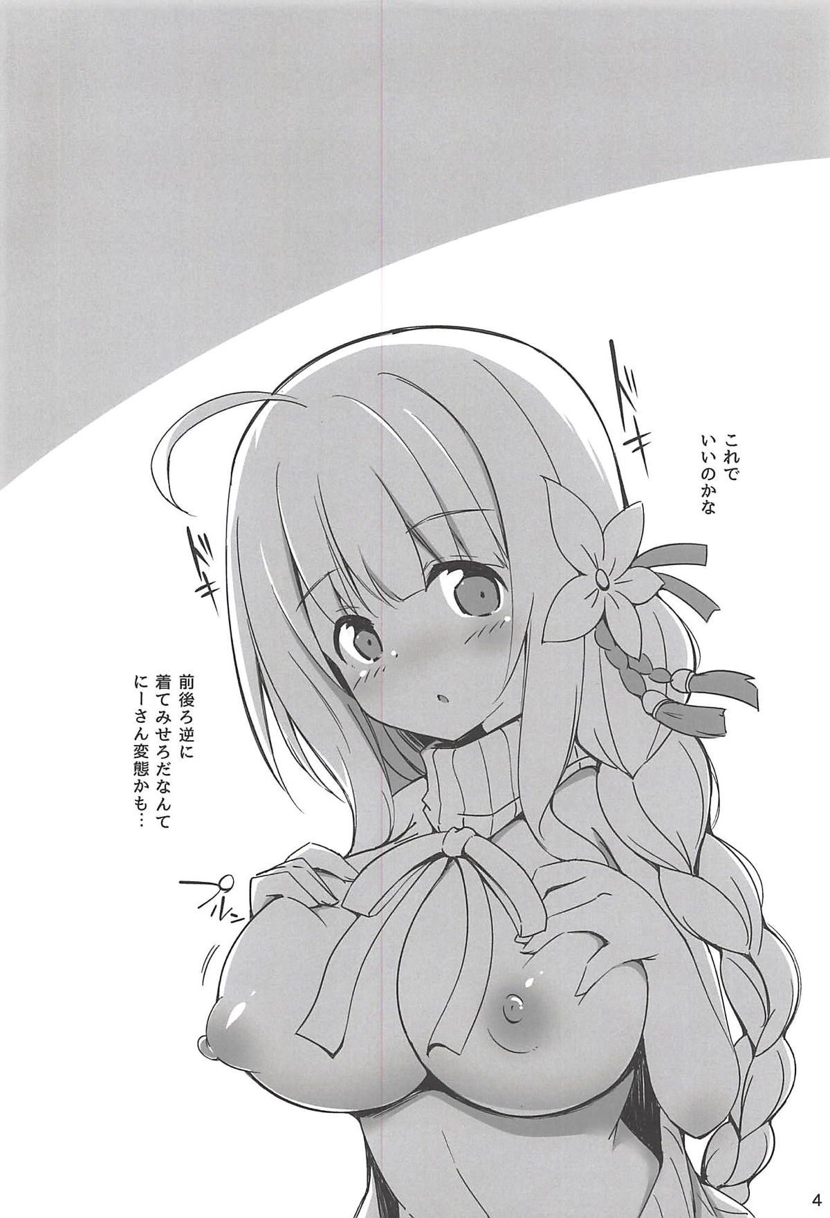 003