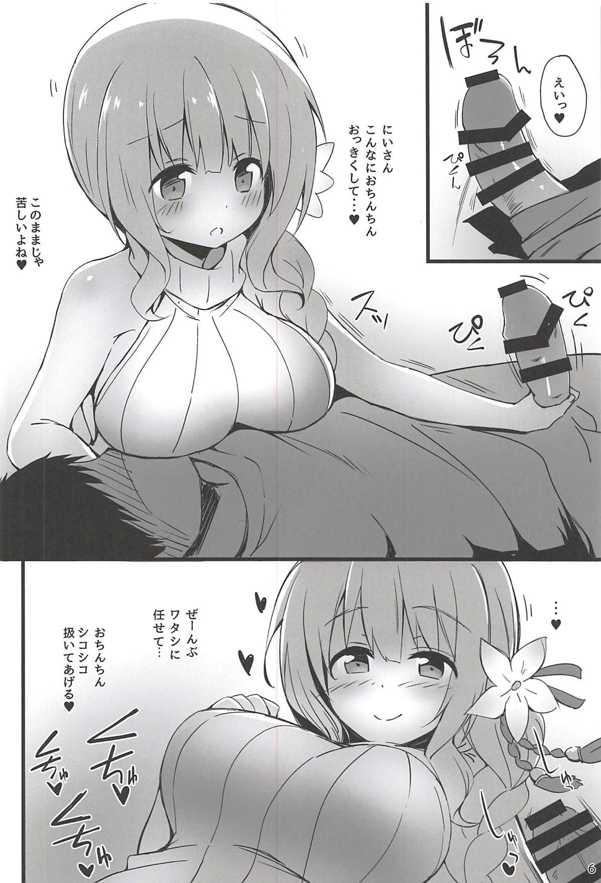 005