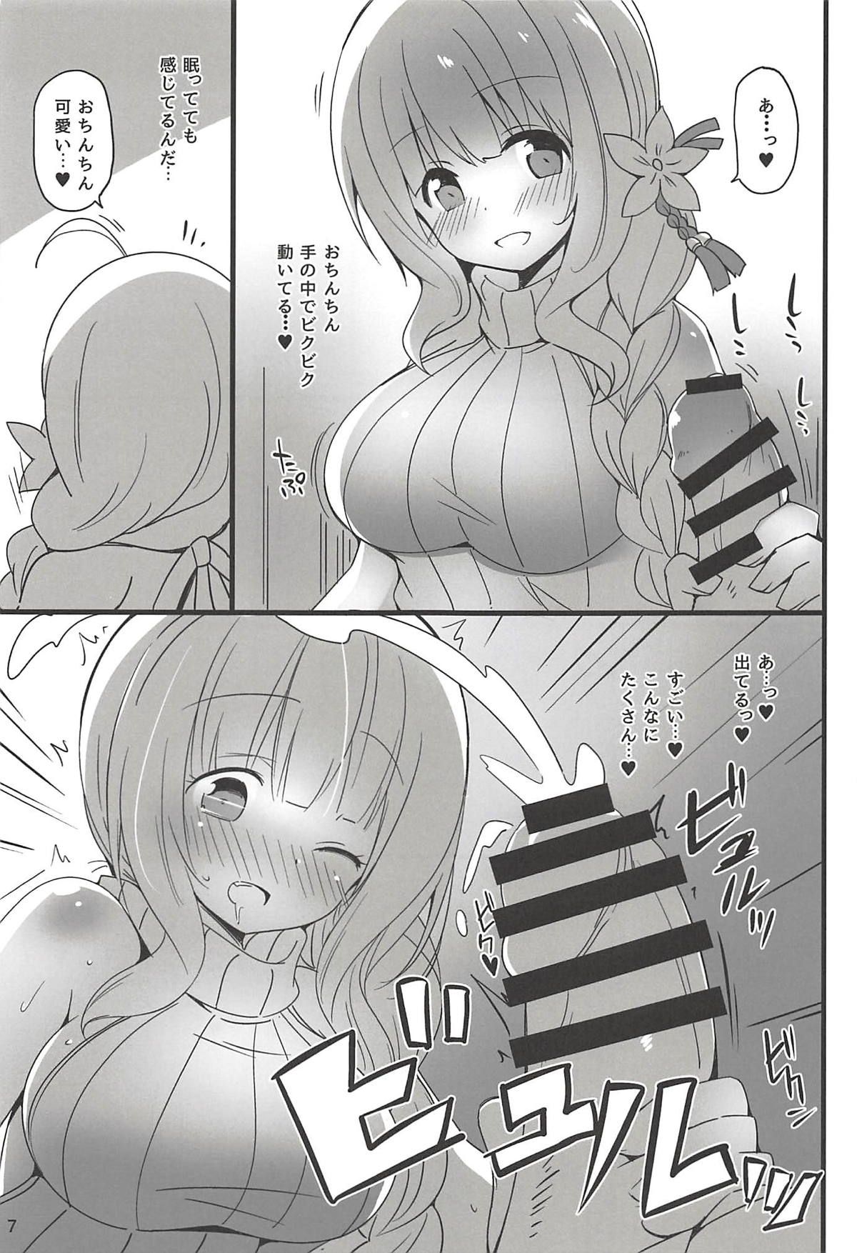 006