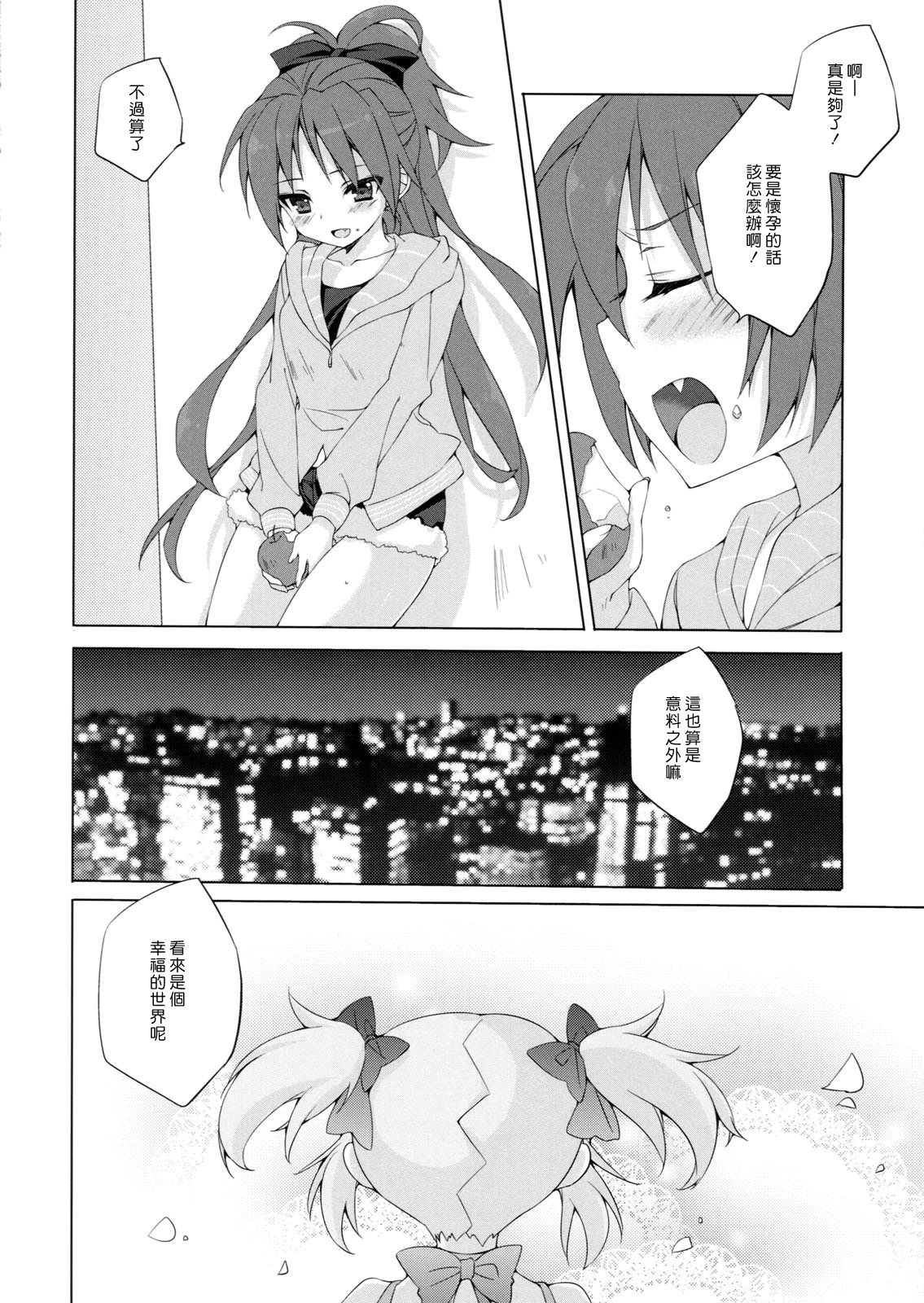 _024