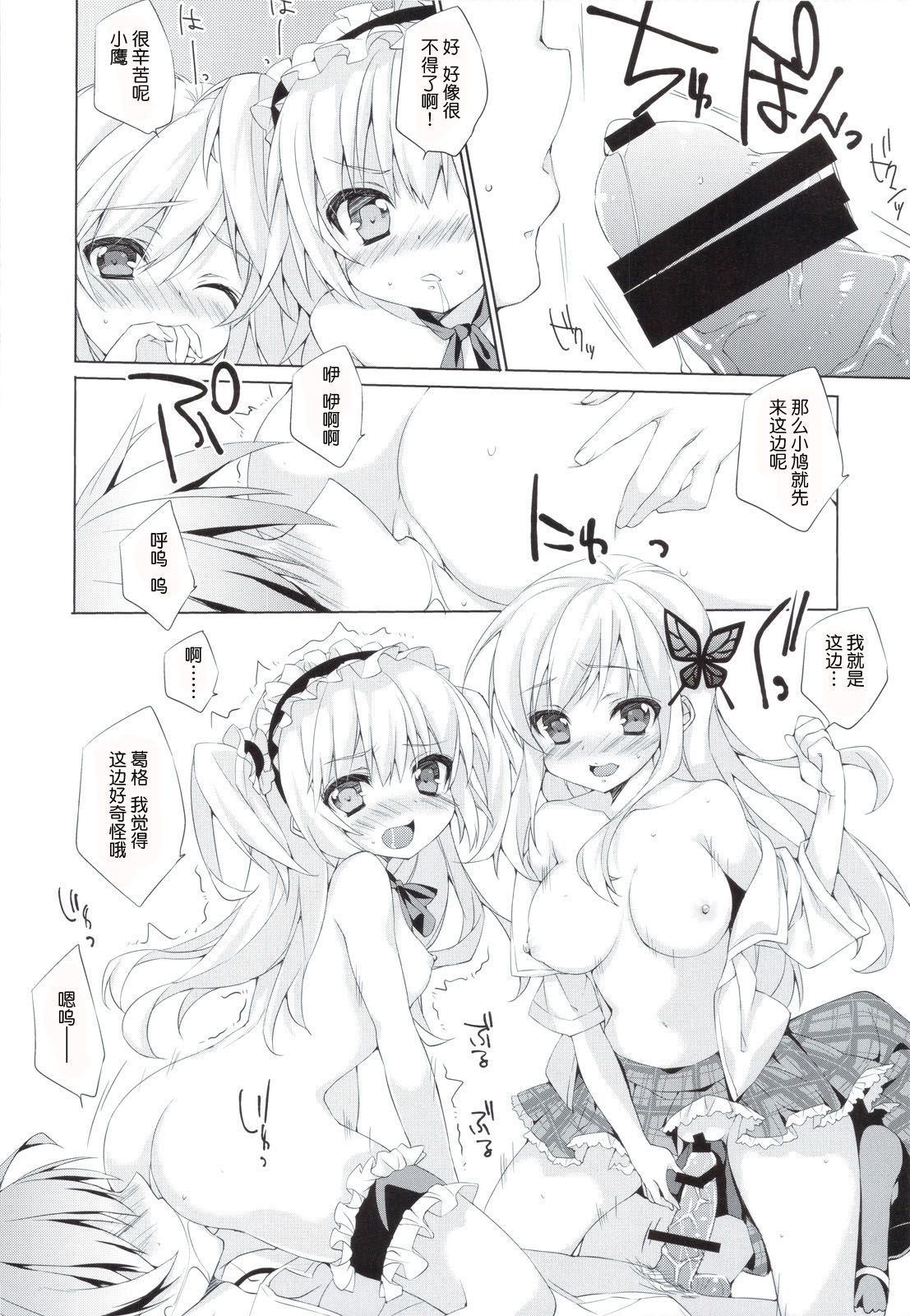 scan0022