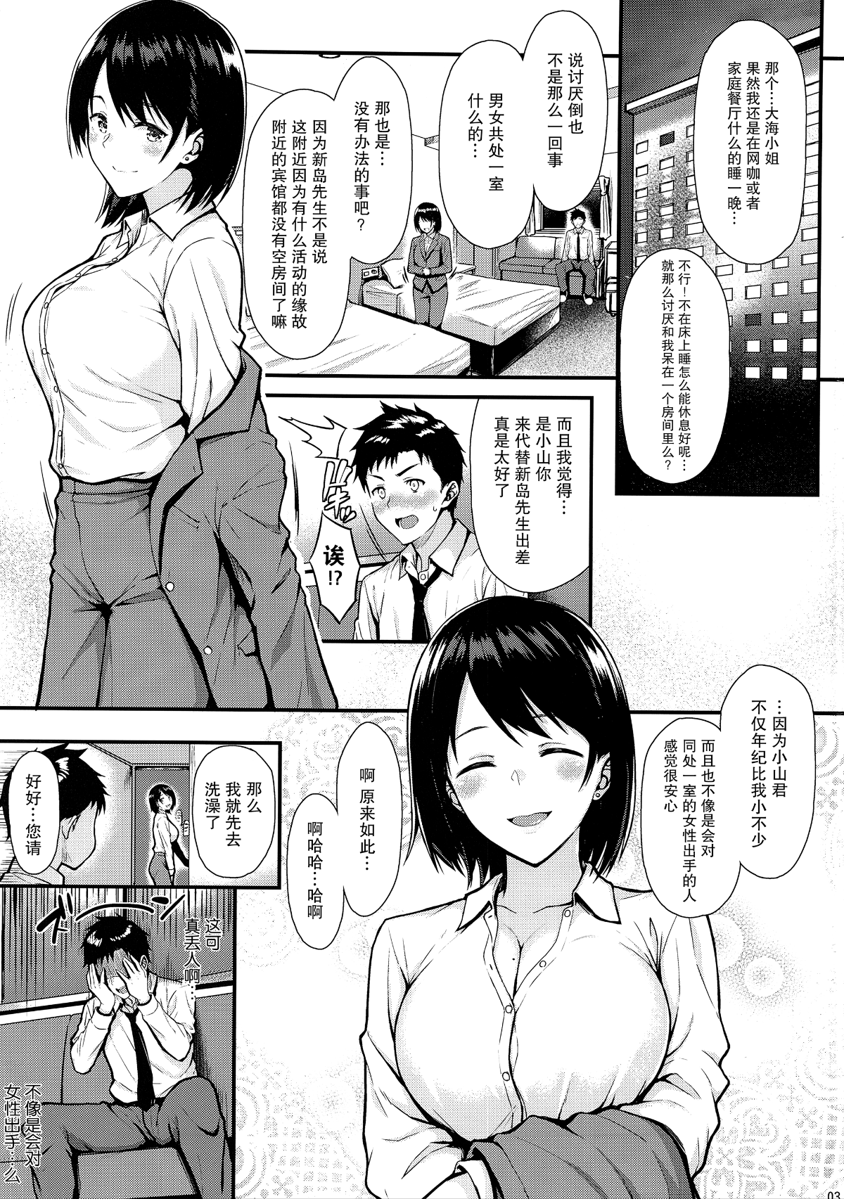 002