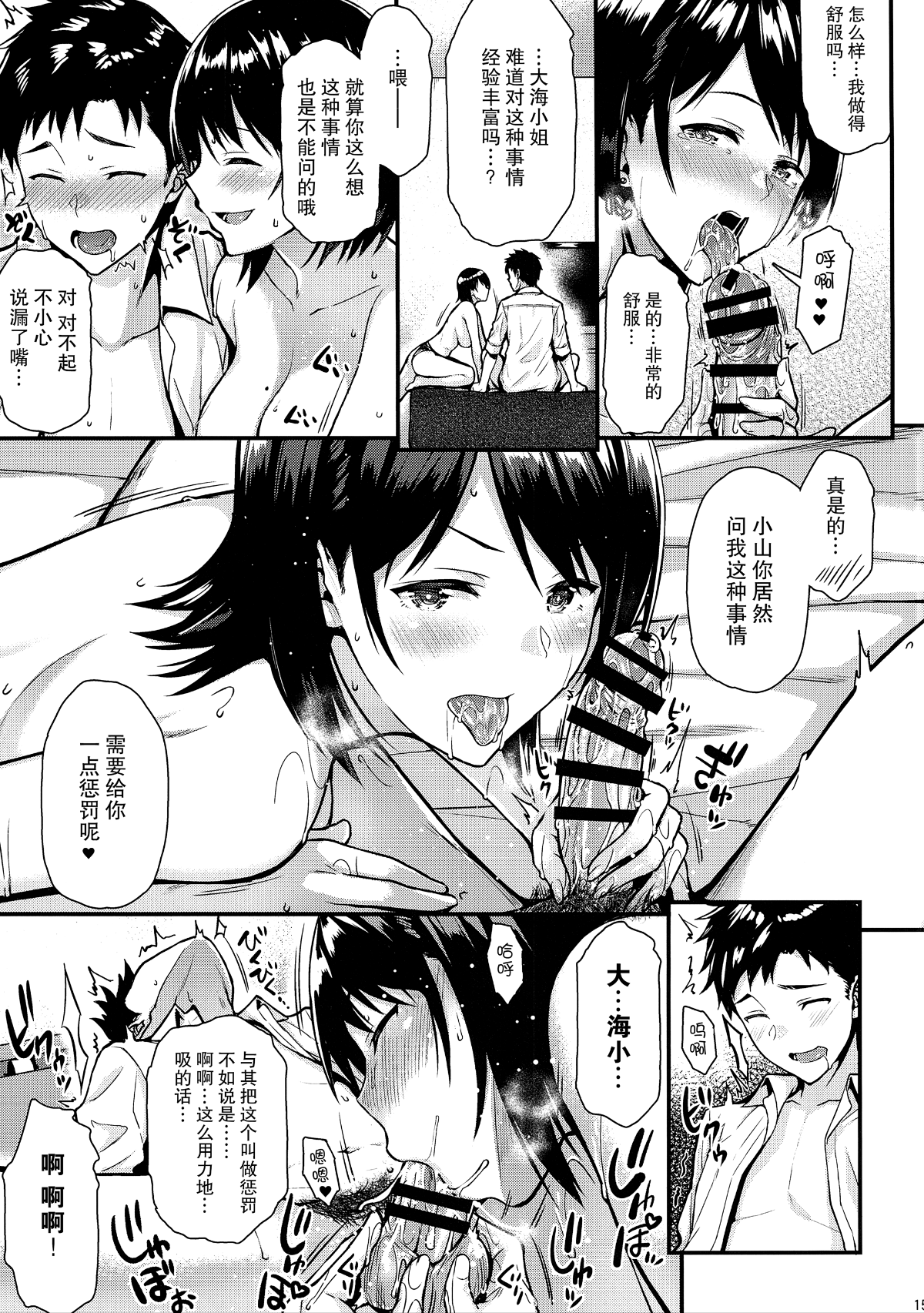 014
