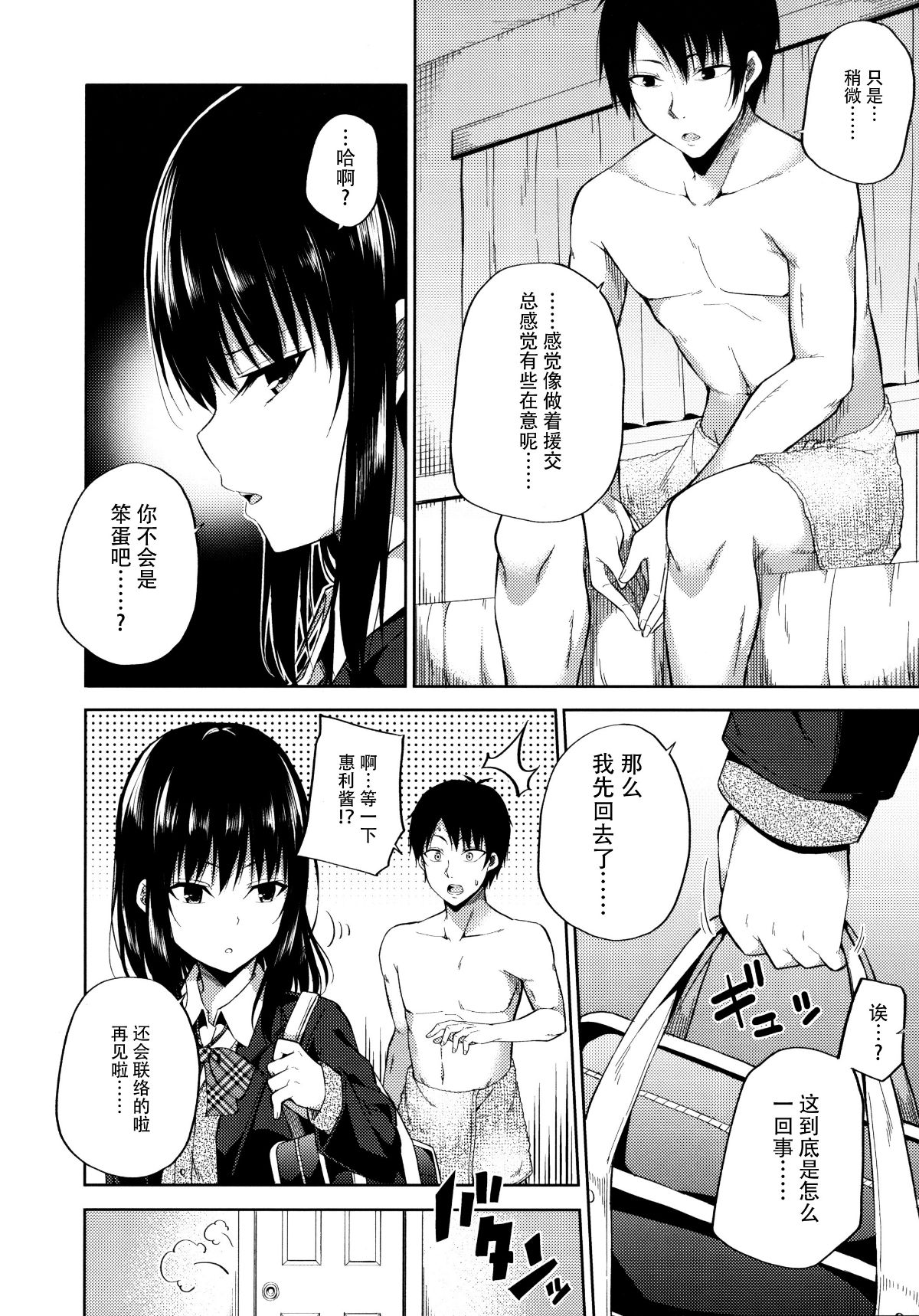 005
