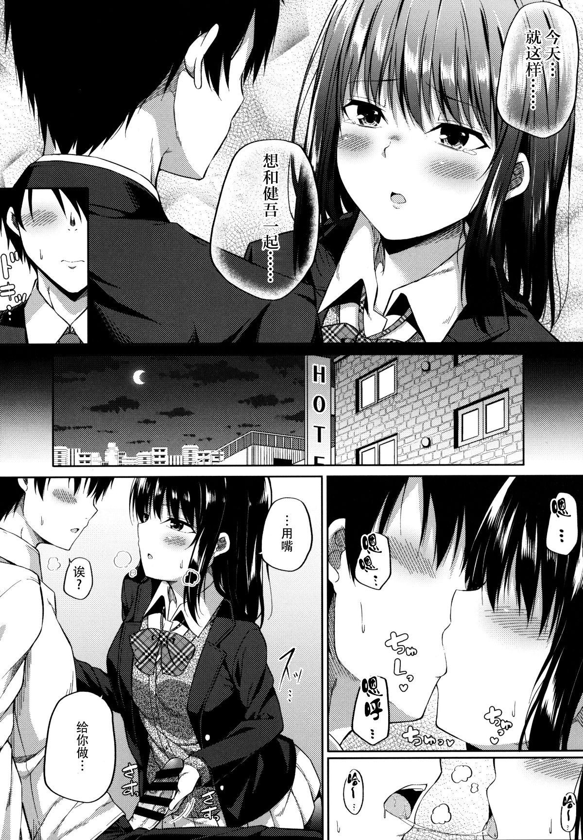 011