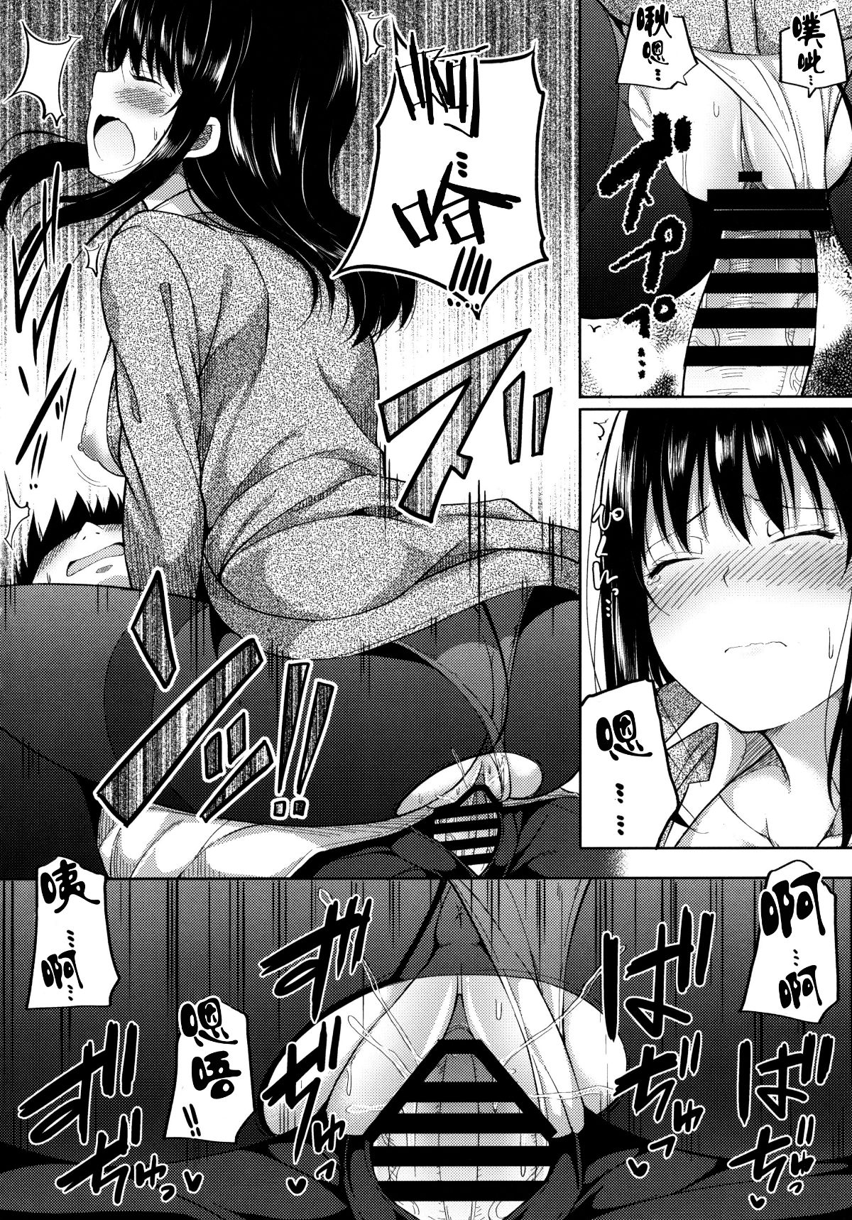 015