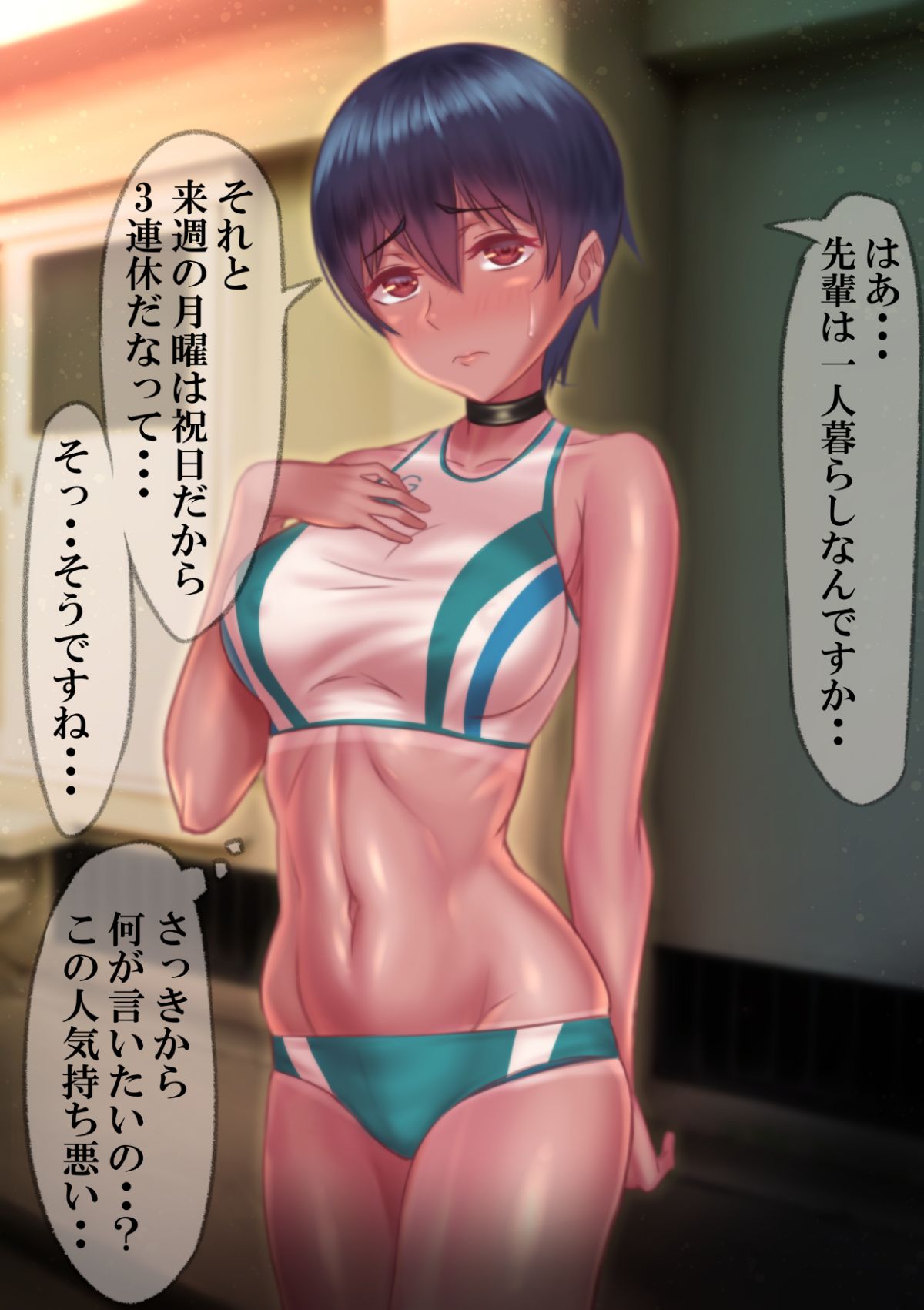 a01_06