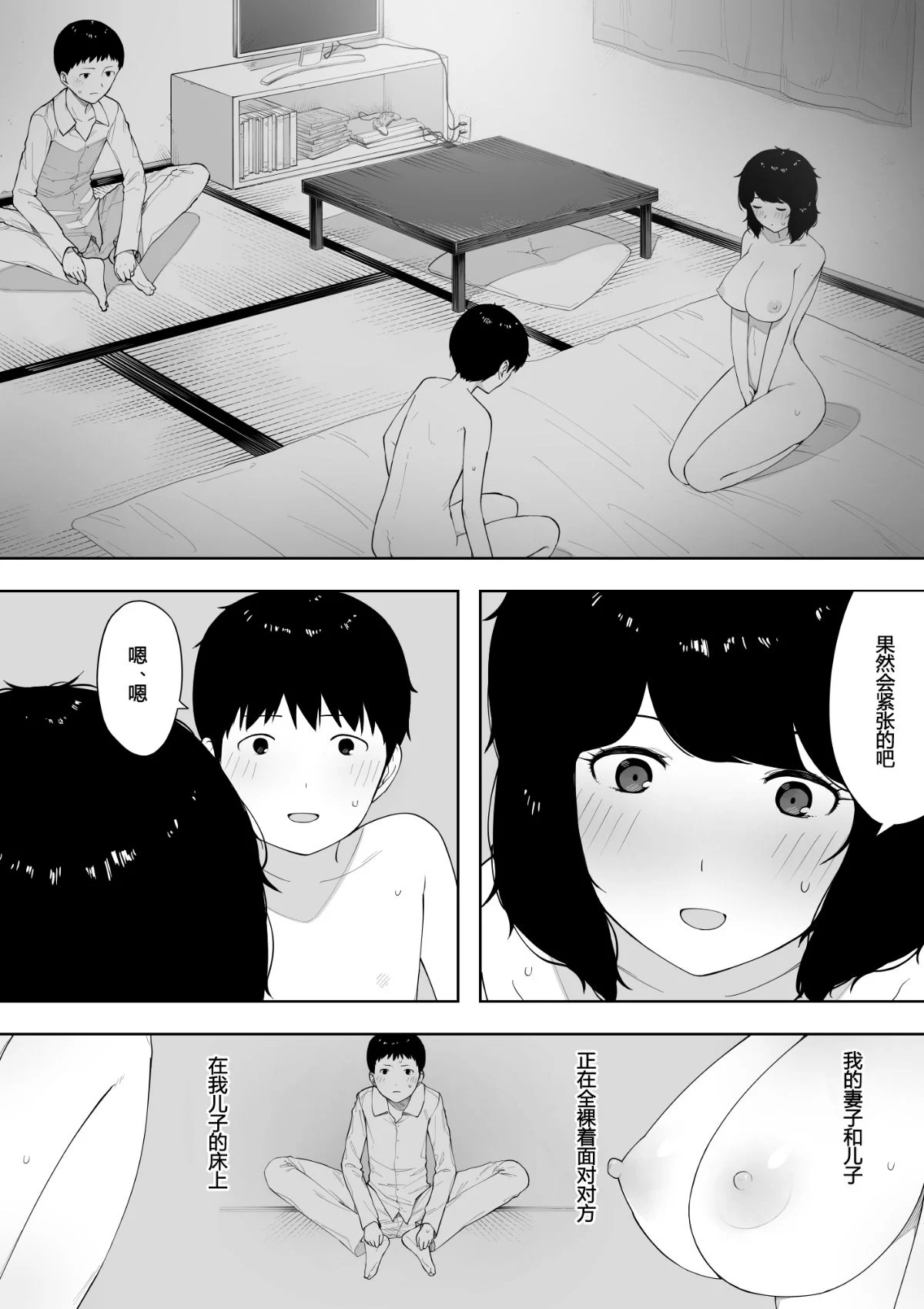 021