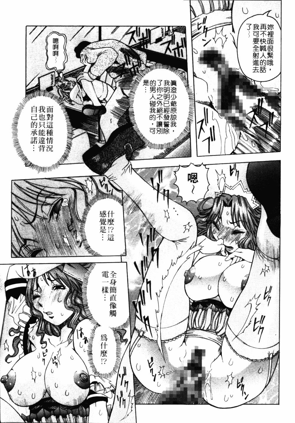 b-060