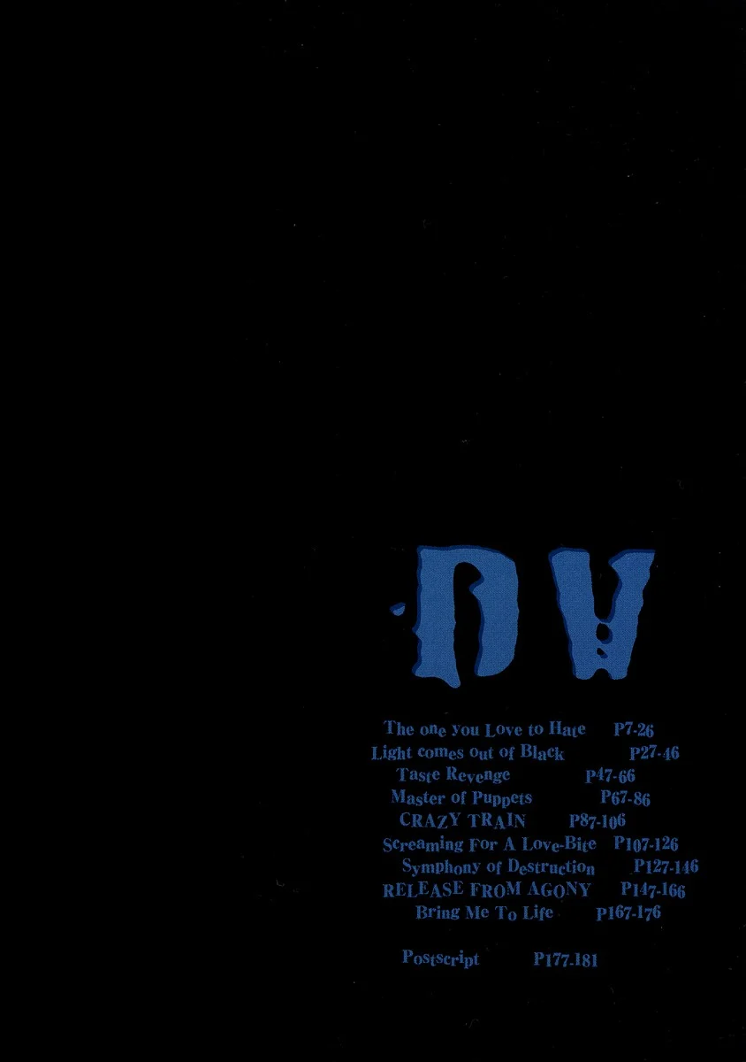 dv_006