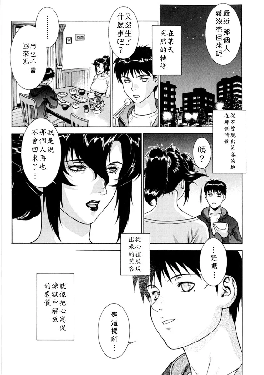 dv_035