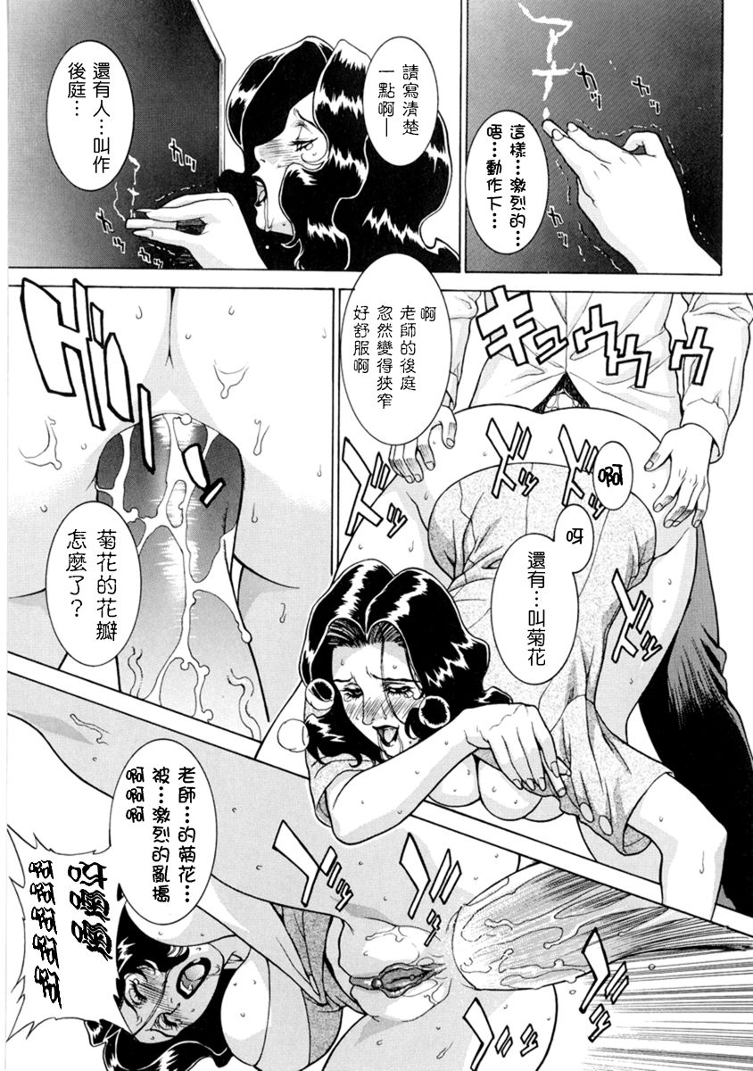 dv_139