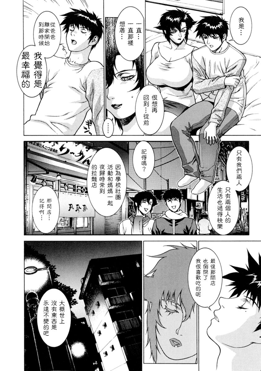 dv_150