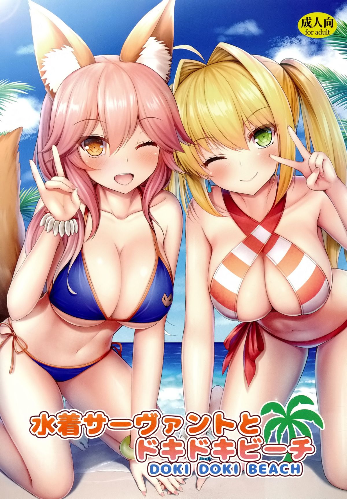 01