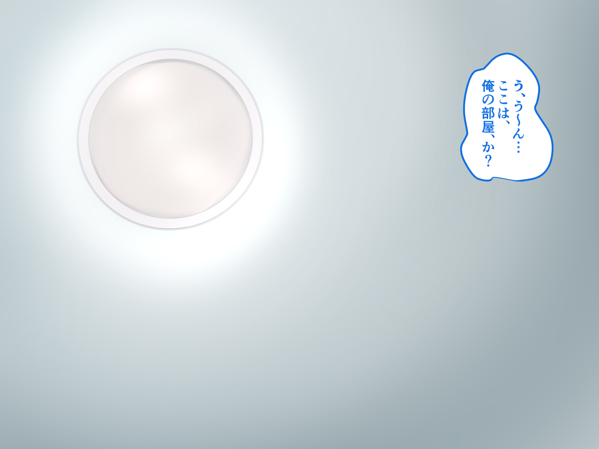 cg01_02_02