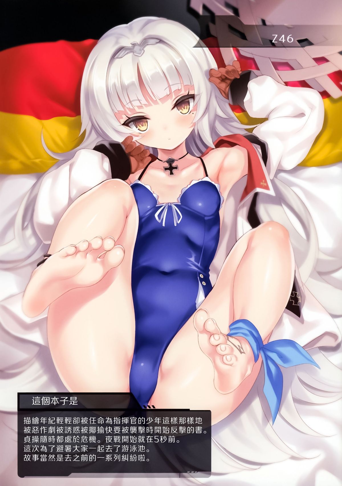 003