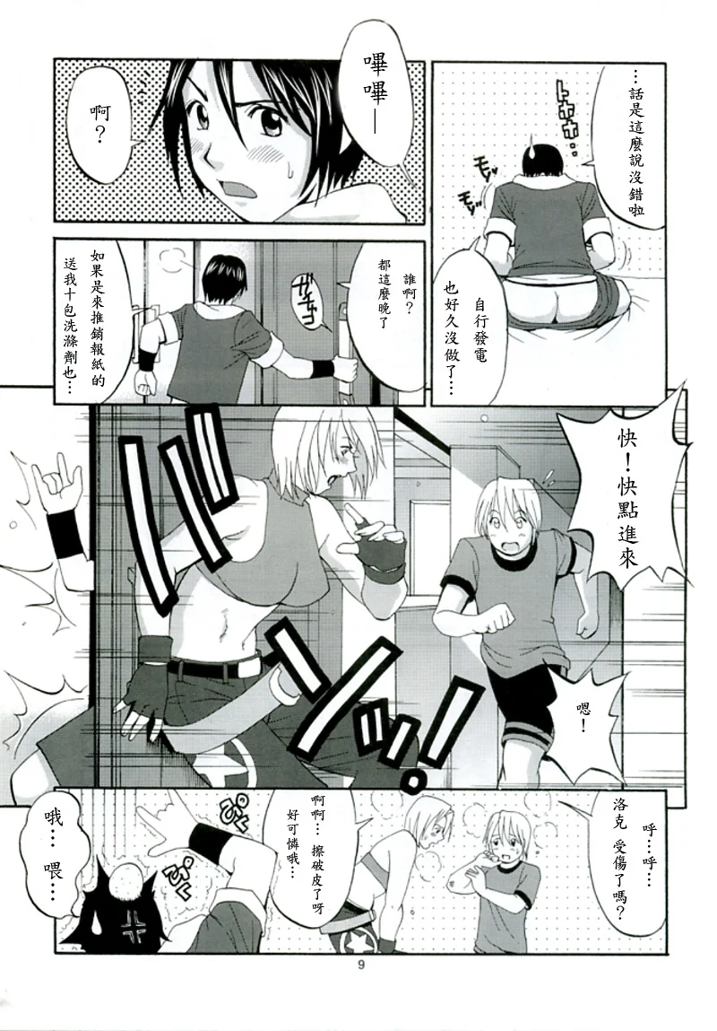 09