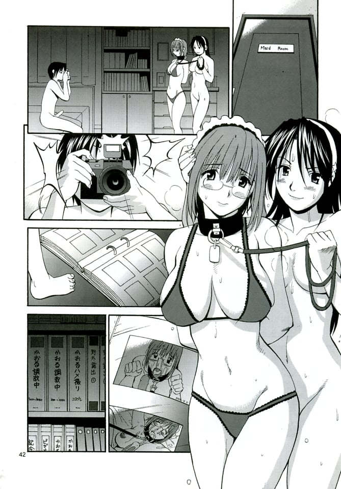 42