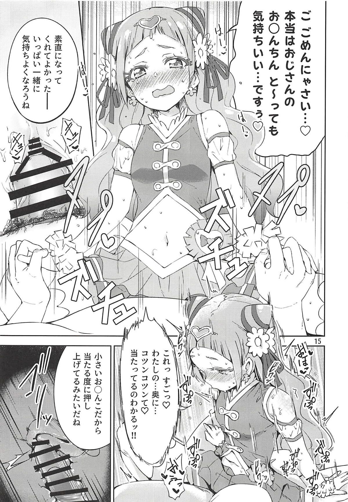 015