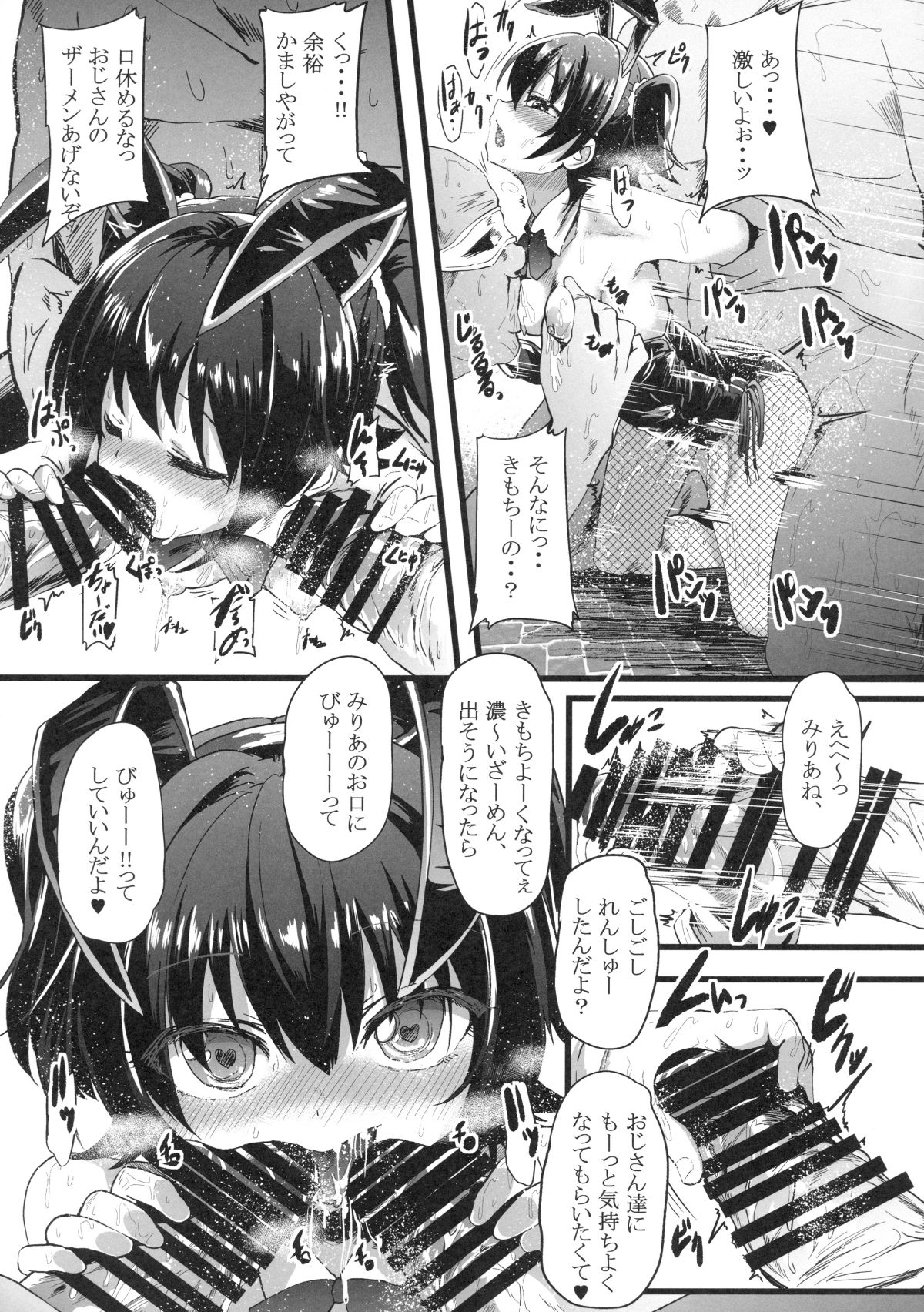 026