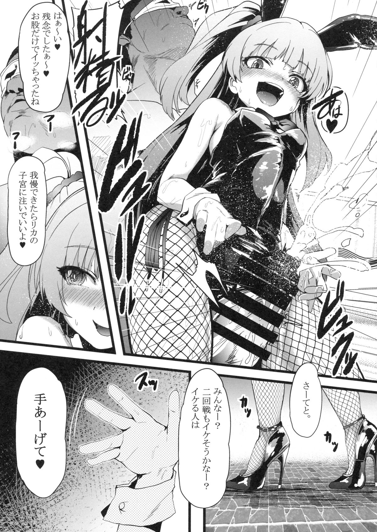 030