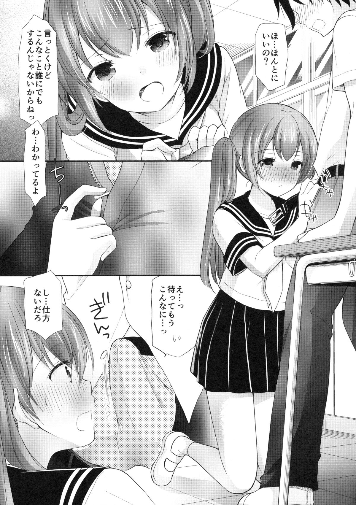 010