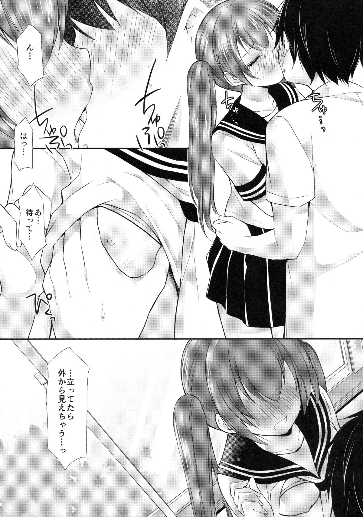 014
