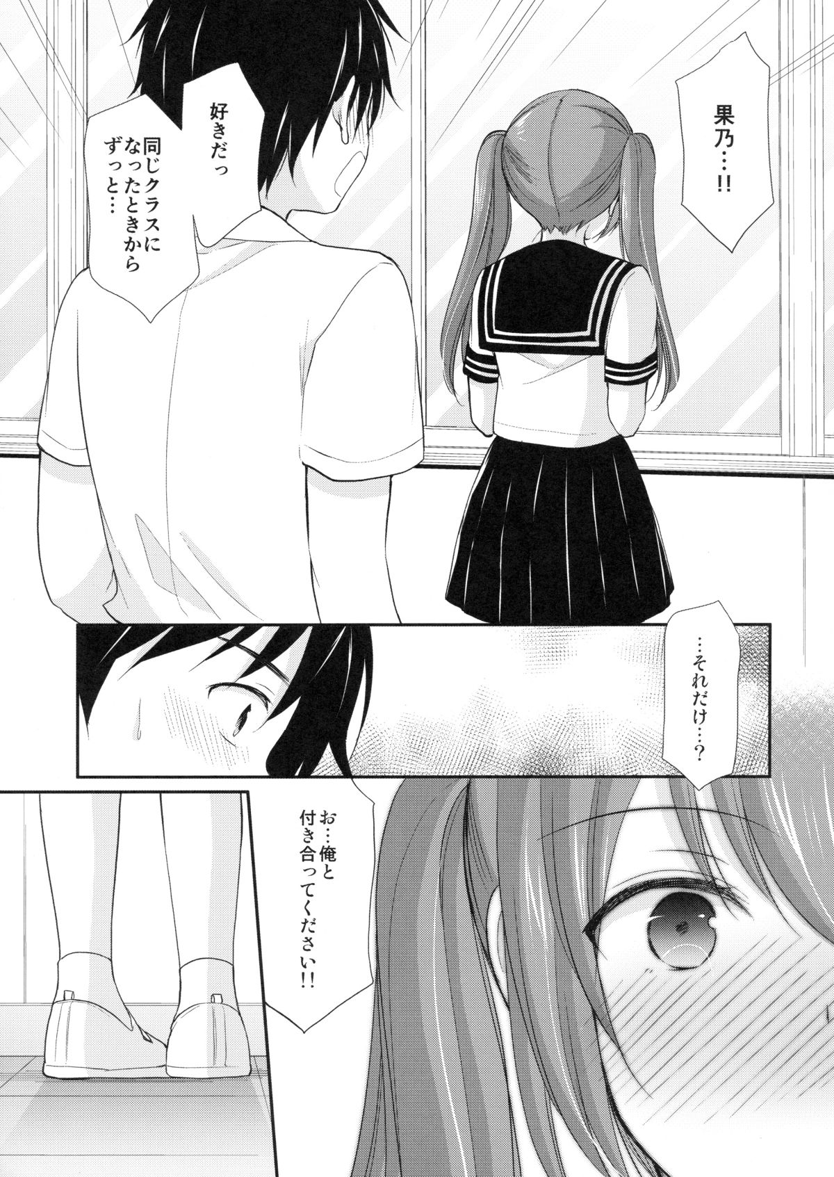 022